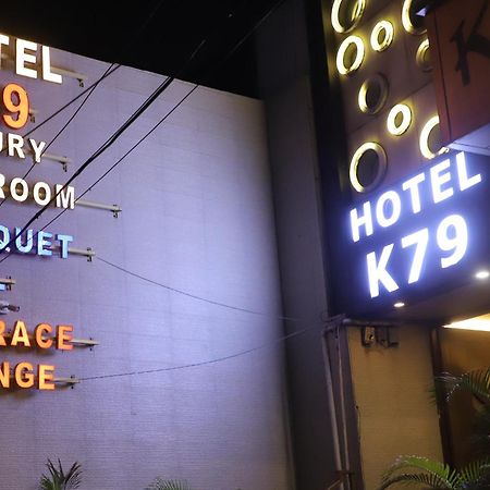 ג'משדפור Hotel K79 מראה חיצוני תמונה