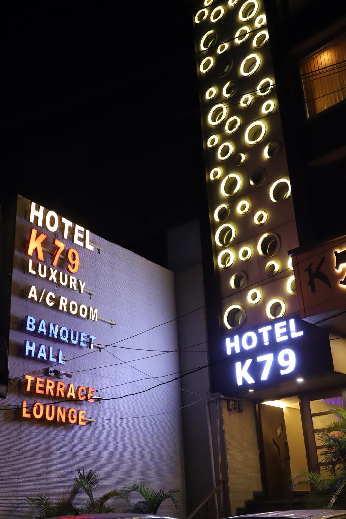 ג'משדפור Hotel K79 מראה חיצוני תמונה